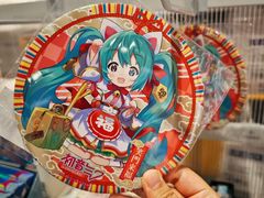 -万谷(北京BOM嘻番里店)
