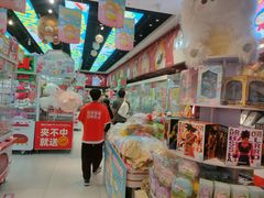 -LLJ夹机占(正佳广场店)