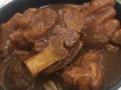 南乳猪手-麦奀云吞面世家(佐敦店)