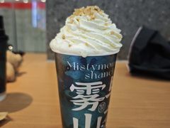 -雾与山茶(大禹城店)