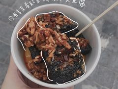 -黑色经典臭豆腐·湖南特产(坡子街店)