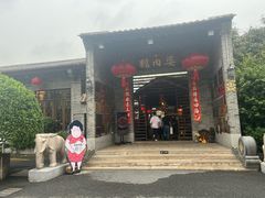 -猪肉婆私房菜(容桂总店)