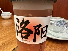 -老雒阳面馆·水席·洛阳菜(王城路店)