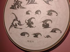 -荆州博物馆