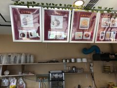 -笃笃笃糖粥(十全街店)