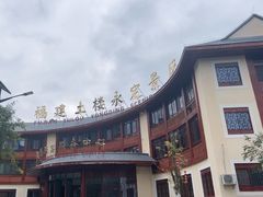 -初溪土楼群