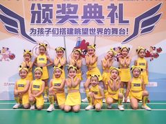 -舞霖精灵国际舞蹈教育中心(华创生活广场店)