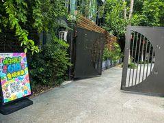 -哟吼艺术餐厅·亲子·生日宴