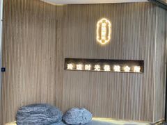 -玲珑时光保健会所(天河南路店)