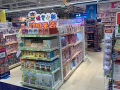 -TOYSRUS玩具反斗城(苏州中心店)