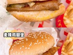 -麦当劳(SM城市广场店)