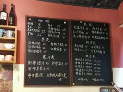 -昼夜咖啡馆
