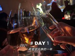 -TZ House音乐现场(来福士中心店)