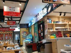 -华府九号海鲜烧烤大排档(龙域店)