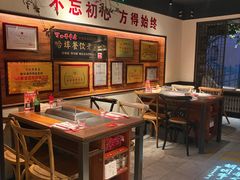 -可口香·非遗老号烧烤(南岗直营店)