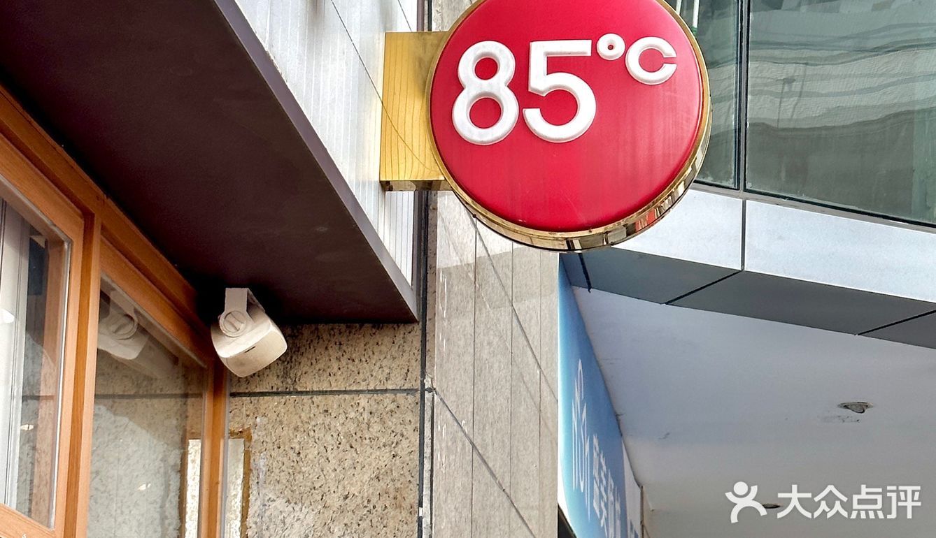 无所谓🫤反正面包脑袋会出击🥰