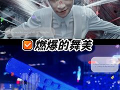 -山西体育中心红灯笼体育场