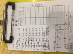 菜单-九大簋家宴(北京路店)