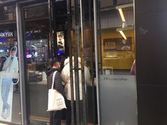 门面-瑞幸咖啡(中原万达店)
