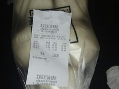 -老城南食府(宣武门东大街店)