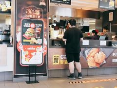 -麦当劳(欧陆广场店)