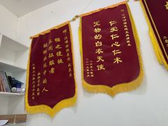 -汪喵宠物医院·骨科心脏影像·犬猫急重症ICU诊疗中心(成华分院)