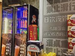 -红沃鳗鱼黑牛烤肉店(不老街店)