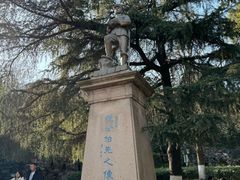 -伯先公园
