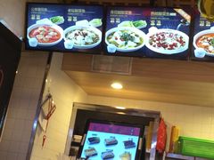 -鱼你在一起(顺义国泰生活广场机场店)