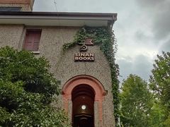 -思南公馆商业街