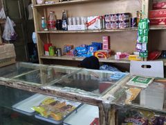 零售区-赵府街副食店