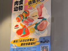 -西塔老太太泥炉烤肉(望京一店)