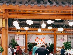 -壹盏灯(惠农店)