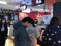 -CoCo都可(虹口龙之梦店)
