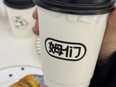 -姆们M Sweetie Cake(三里屯店)