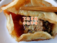 -宝瑞门钉肉饼店