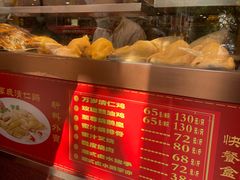 -万年酒楼(越秀南路店)