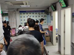 -福州市皮肤病防治院(西洪院区)