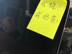 -瑞幸咖啡(鹏基商务时空大厦店)