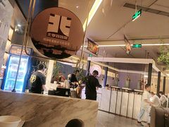 -北李妈妈菜·海肠捞饭(高新万达店)