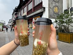 -得月楼·省级非遗·传统苏帮菜(观前店)