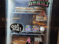 -多乐之日(华贸天地店)