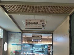 -老淮滨-蚌埠非遗小吃(淮河路店)