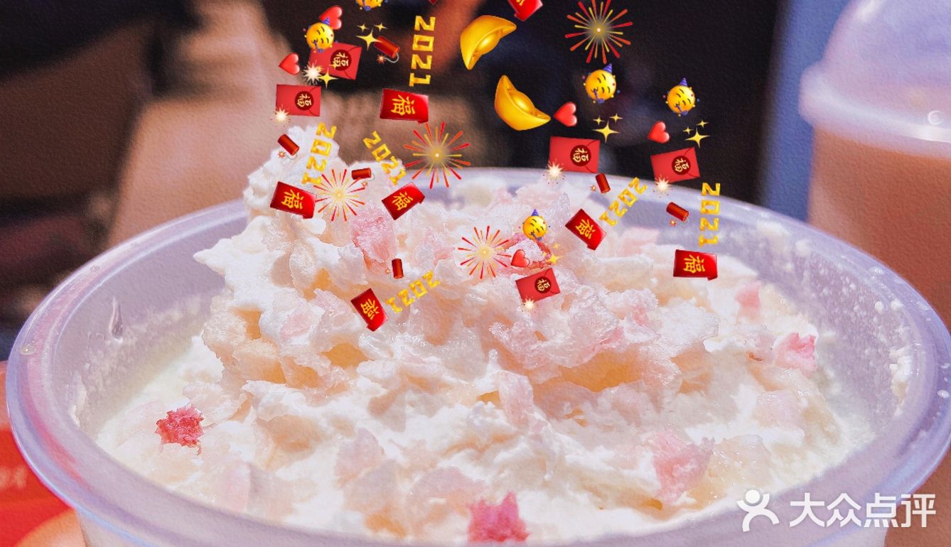 华南首店Tims咖啡☕️登陆广州啦🔥