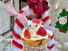 -大象厨房(重庆道店)