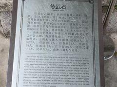 -闽粤南澳总镇府