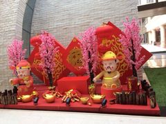 iphone_upload_pic-AdD全日制餐厅(中谷花园酒店)