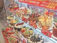 -味多美蛋糕(古城店)