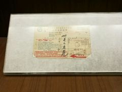-上海电信博物馆