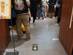-CoCo都可(合生汇店)